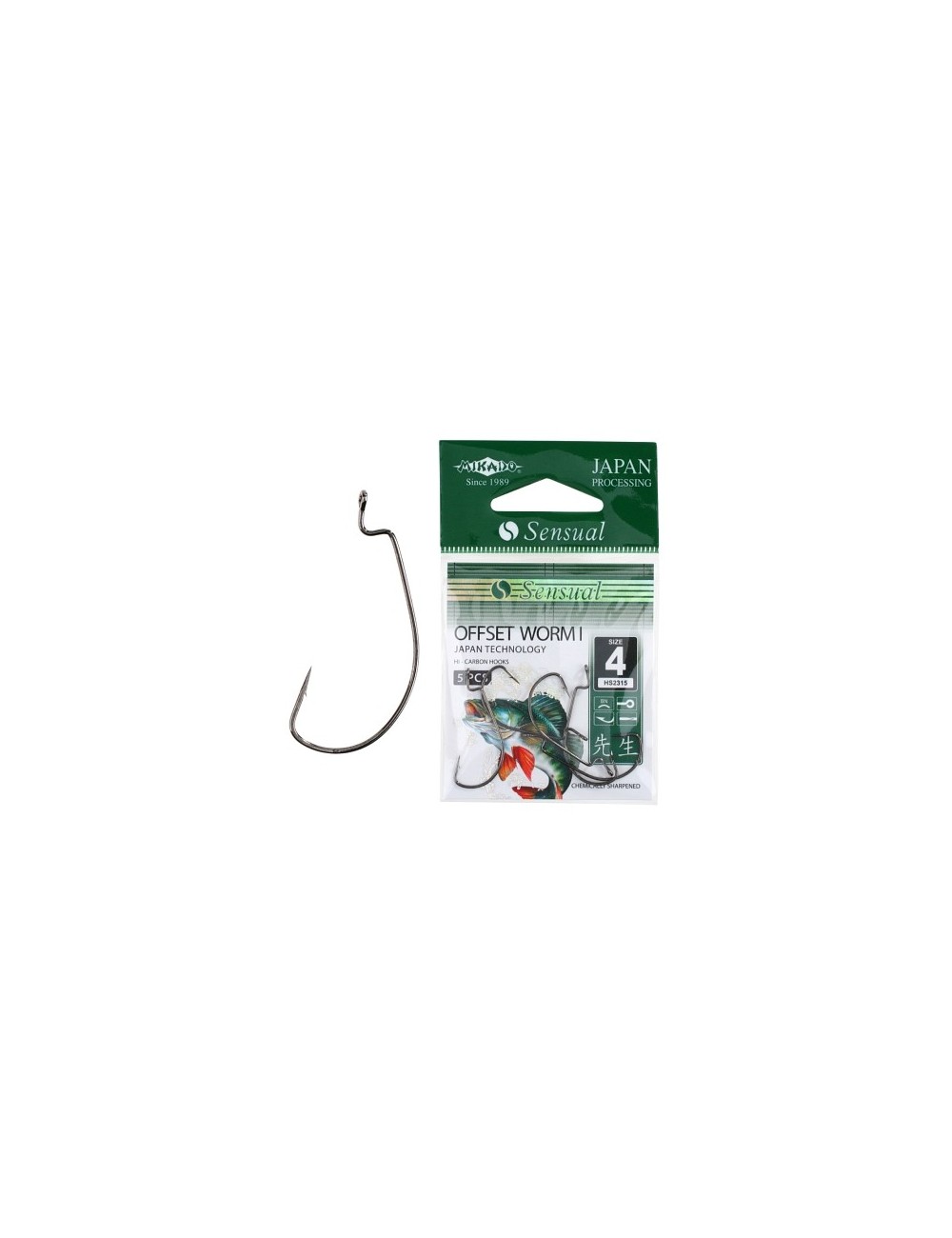 Mikado Sensual Offset Worm 1/0
