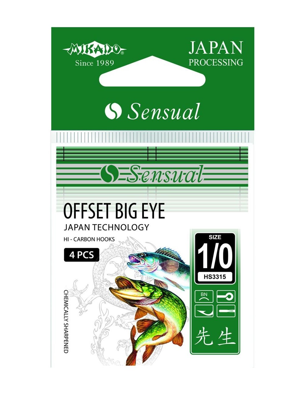Mikado Sensual Offset Big Eye 6BN