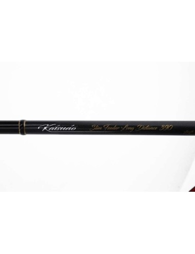 Mikado Katsudo Slim Feeder...